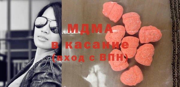 мефедрон мука Алзамай