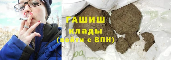 мефедрон мука Алзамай