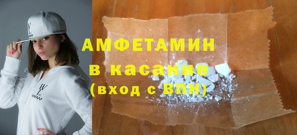 мефедрон мука Алзамай