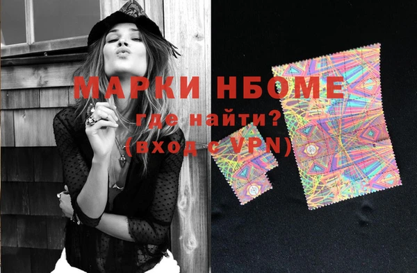 МДПВ Алексеевка