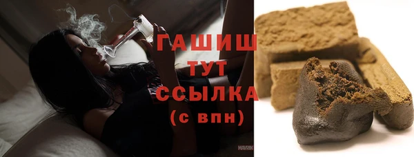 мефедрон мука Алзамай