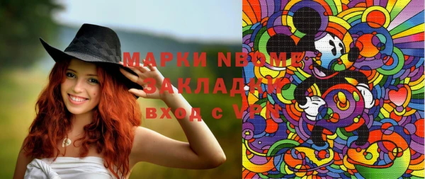 МДПВ Алексеевка