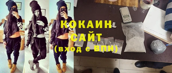 мефедрон мука Алзамай