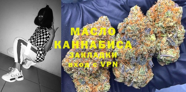 мефедрон мука Алзамай