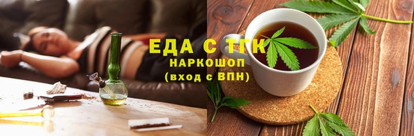 спиды Алексин