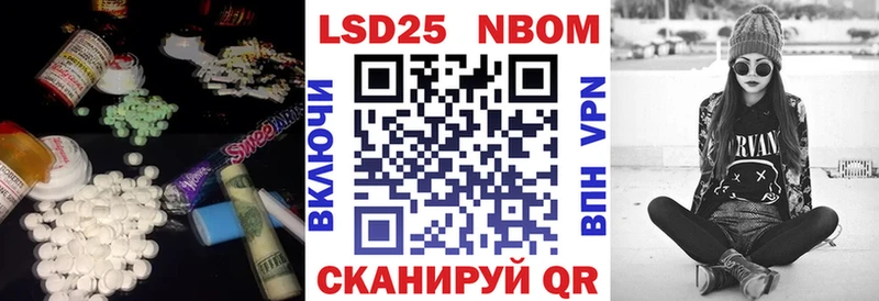 Лсд 25 экстази ecstasy  Купить закладки  Бугуруслан 